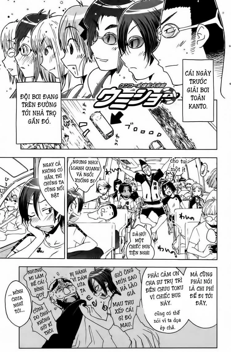 Umishou Chapter 46 - 1