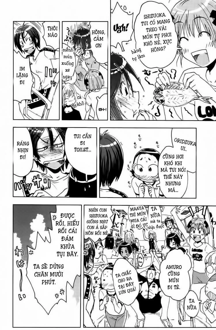 Umishou Chapter 46 - 4