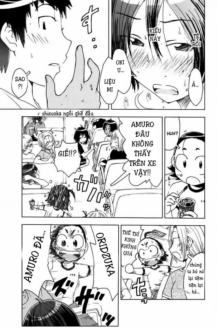 Umishou Chapter 46 - 7