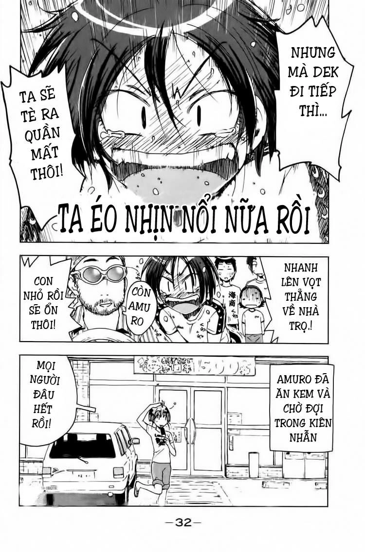Umishou Chapter 46 - 10
