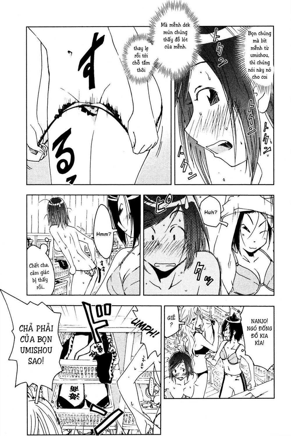 Umishou Chapter 47 - 5