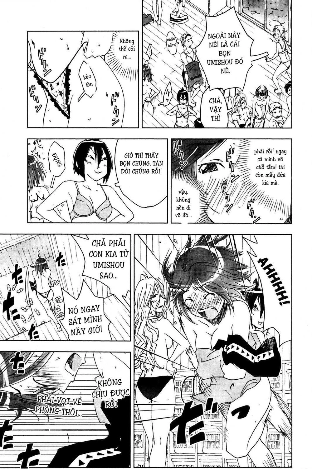 Umishou Chapter 47 - 7