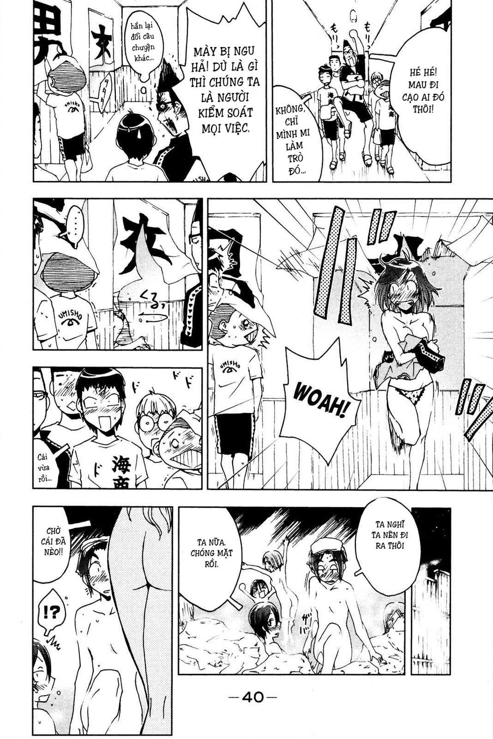 Umishou Chapter 47 - 8