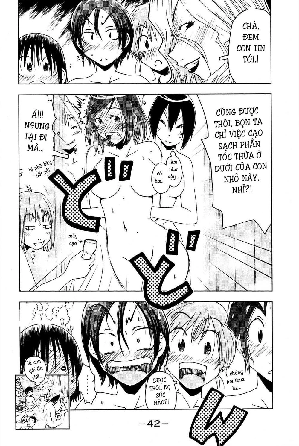 Umishou Chapter 47 - 10