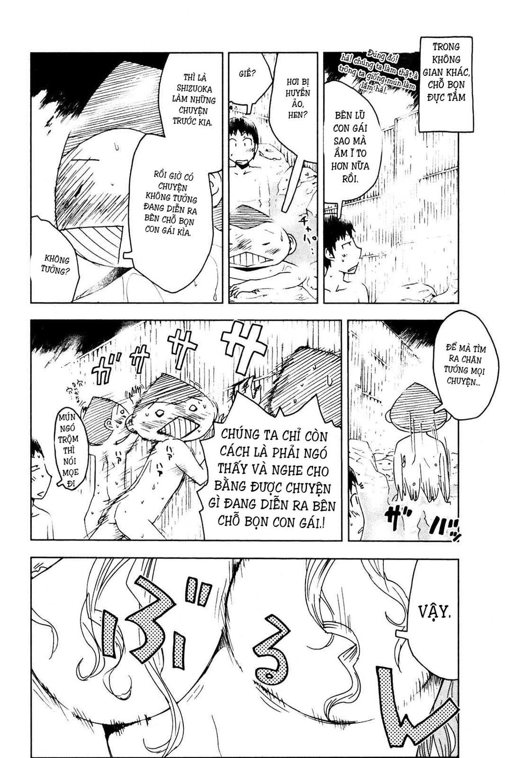 Umishou Chapter 48 - 2