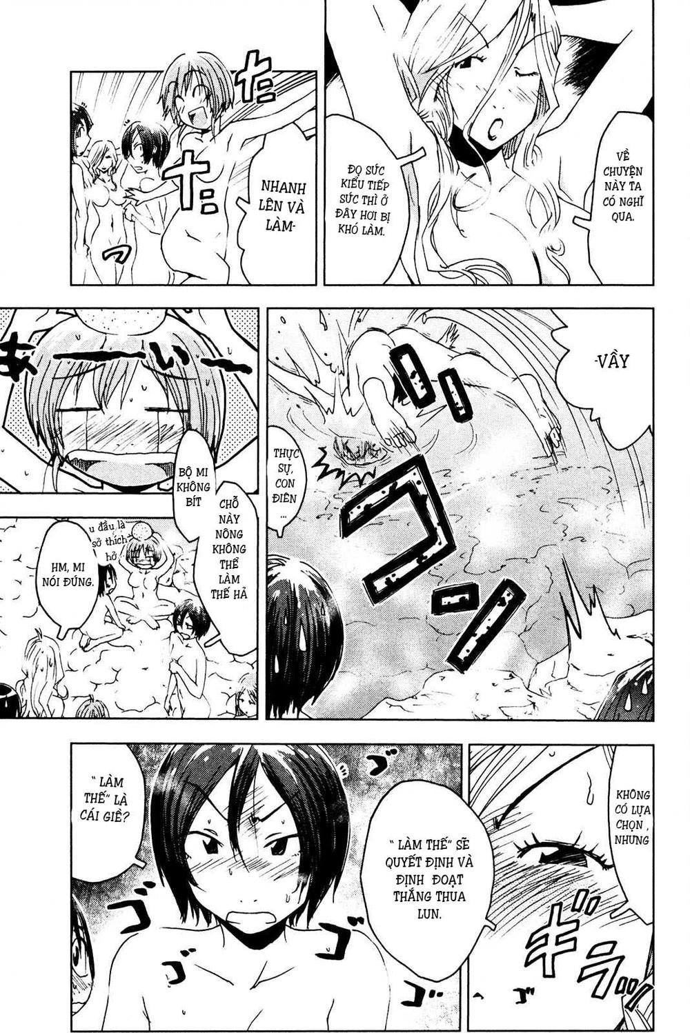 Umishou Chapter 48 - 3