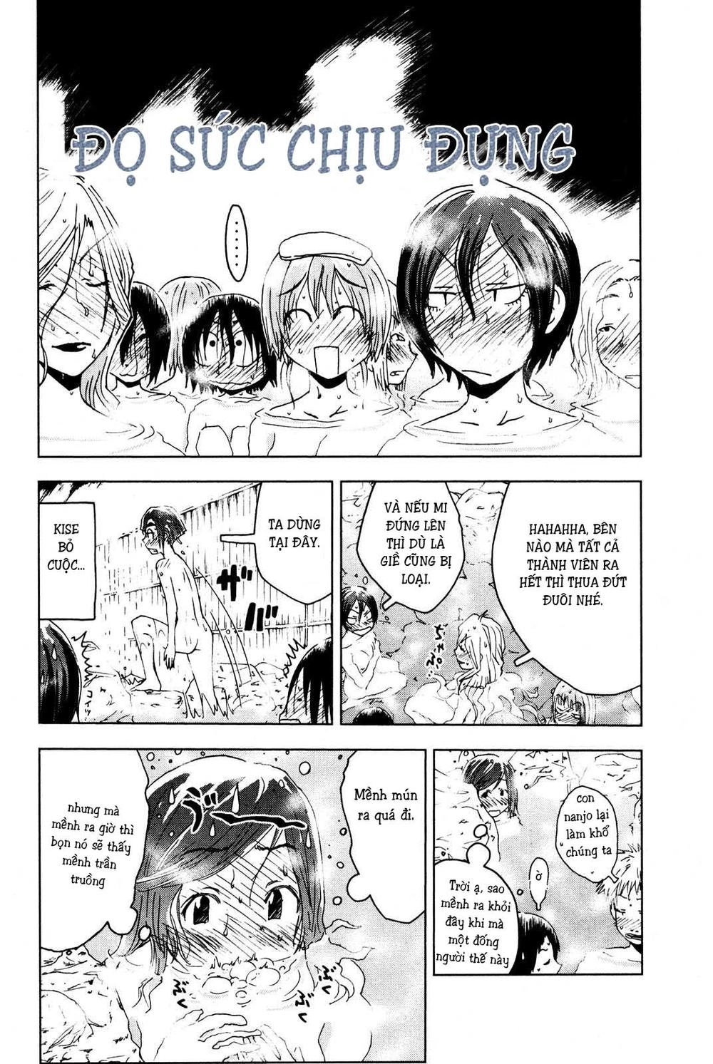 Umishou Chapter 48 - 4