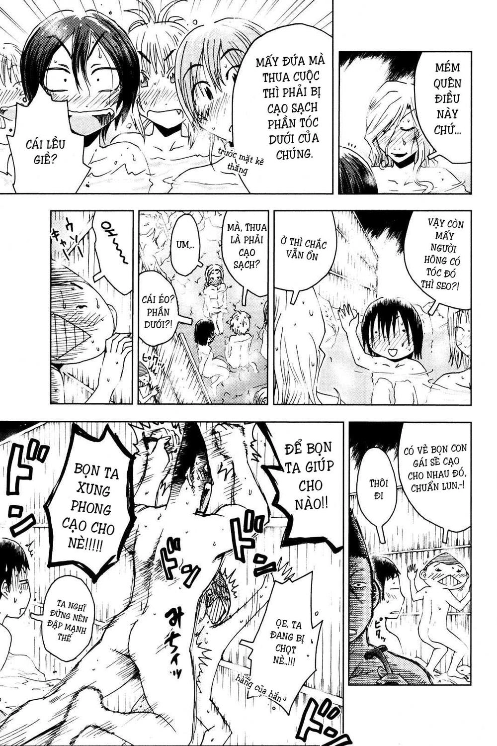 Umishou Chapter 48 - 5