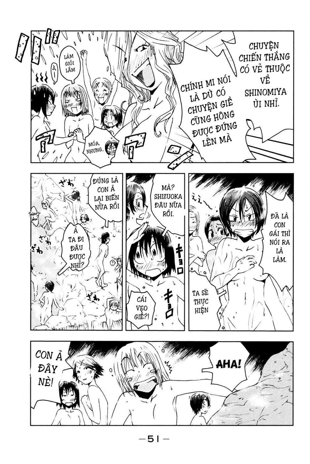 Umishou Chapter 48 - 9