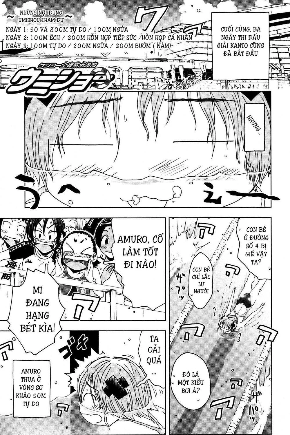 Umishou Chapter 49 - 1