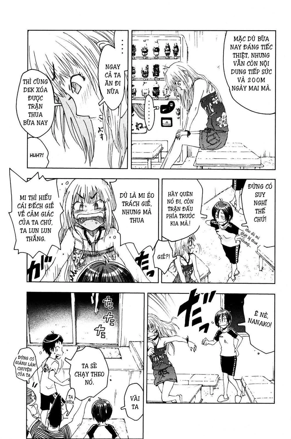 Umishou Chapter 49 - 5