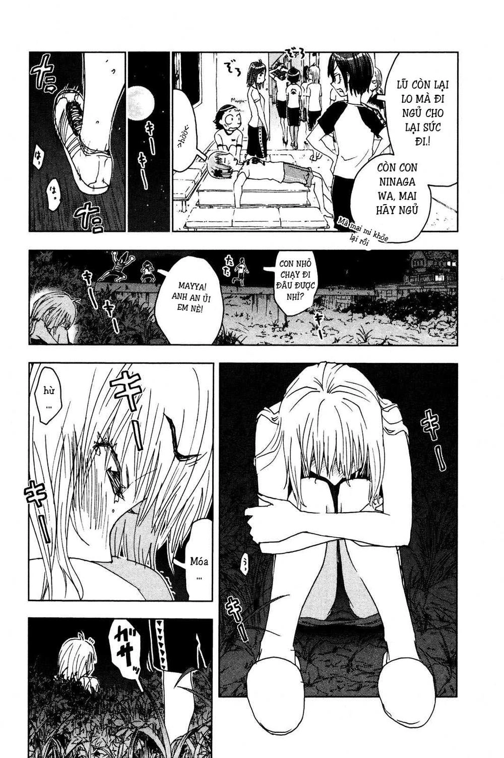 Umishou Chapter 49 - 6