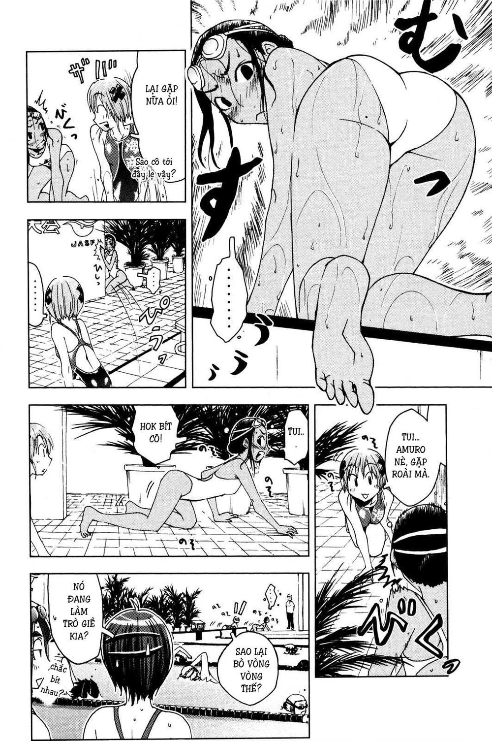 Umishou Chapter 50 - 6