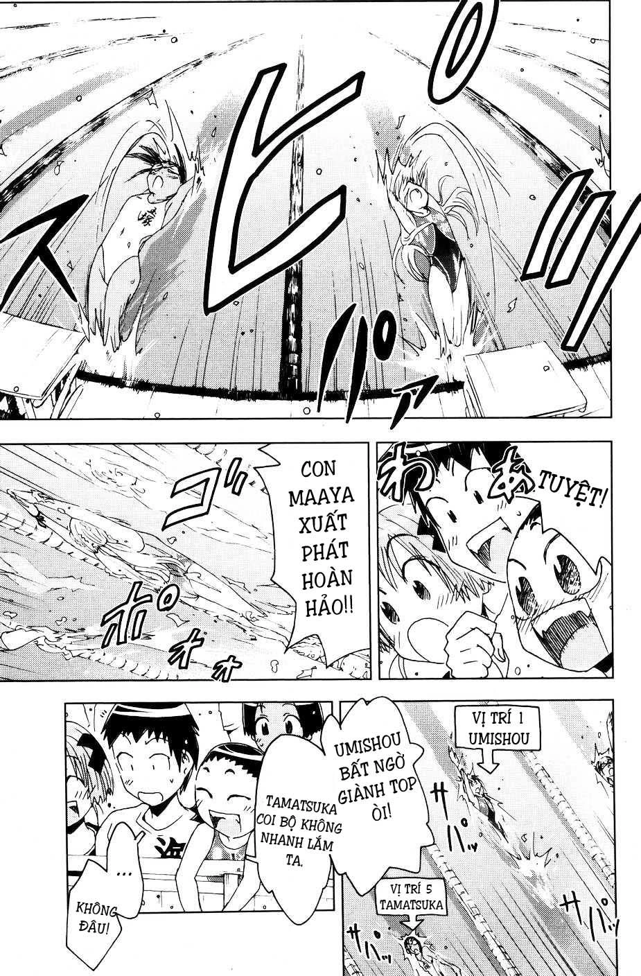 Umishou Chapter 51 - 3