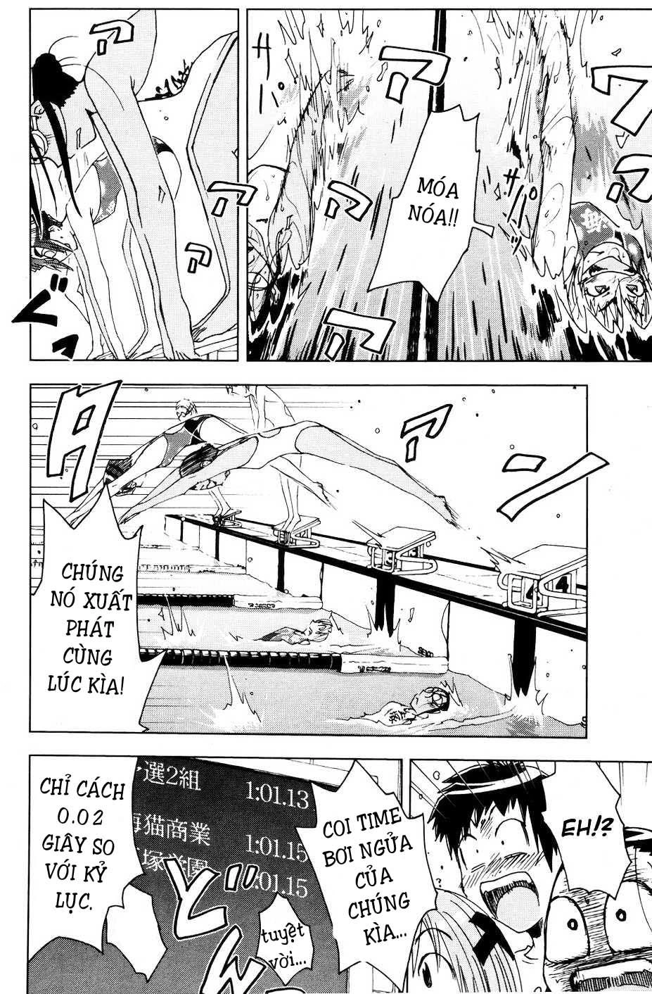 Umishou Chapter 51 - 6