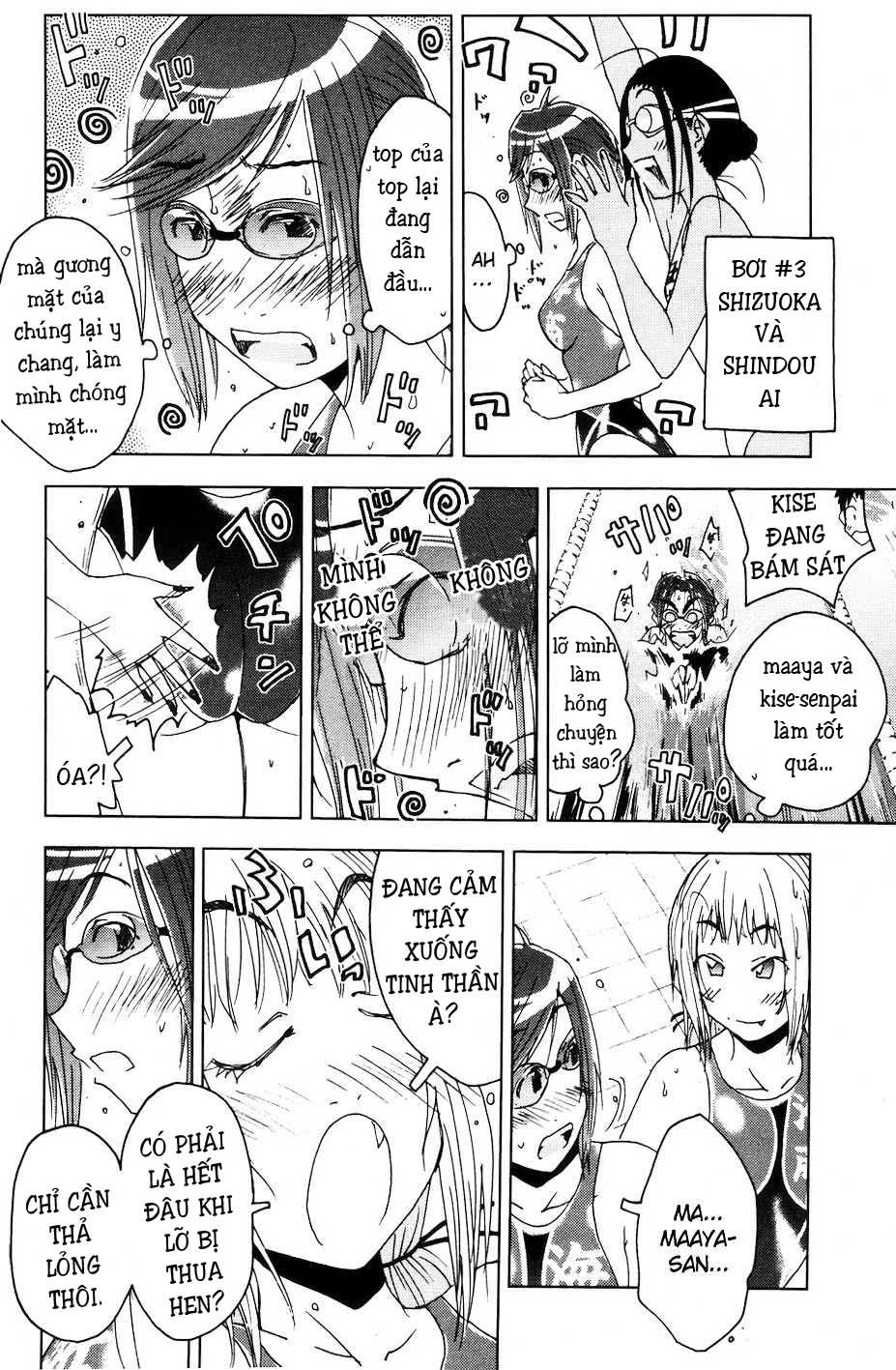 Umishou Chapter 51 - 8