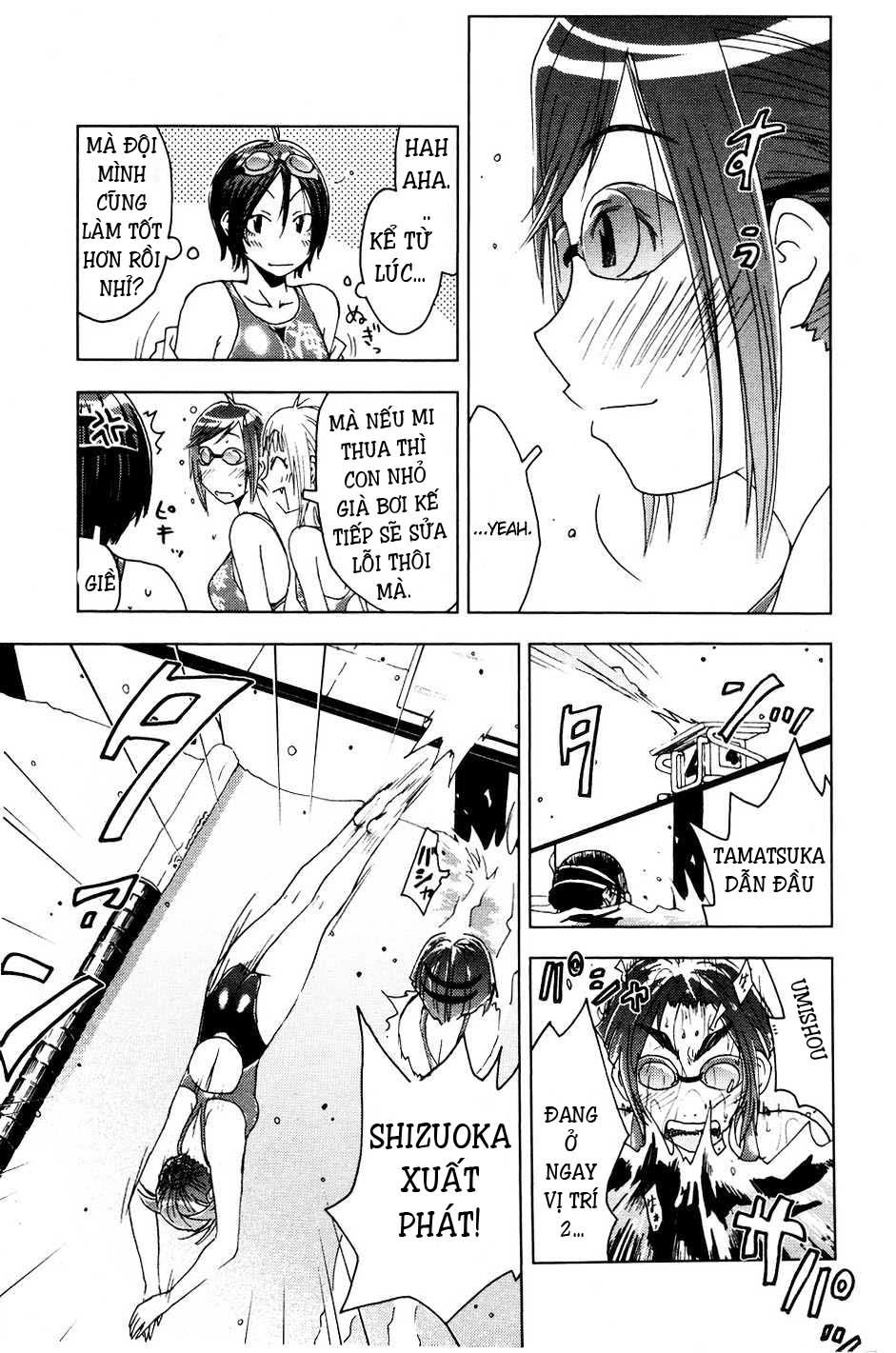 Umishou Chapter 51 - 9