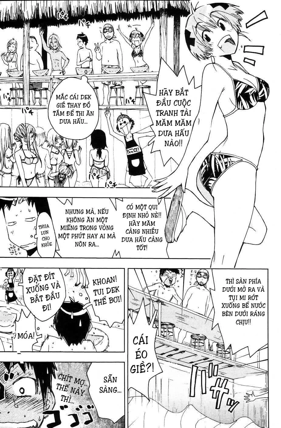 Umishou Chapter 53 - 3