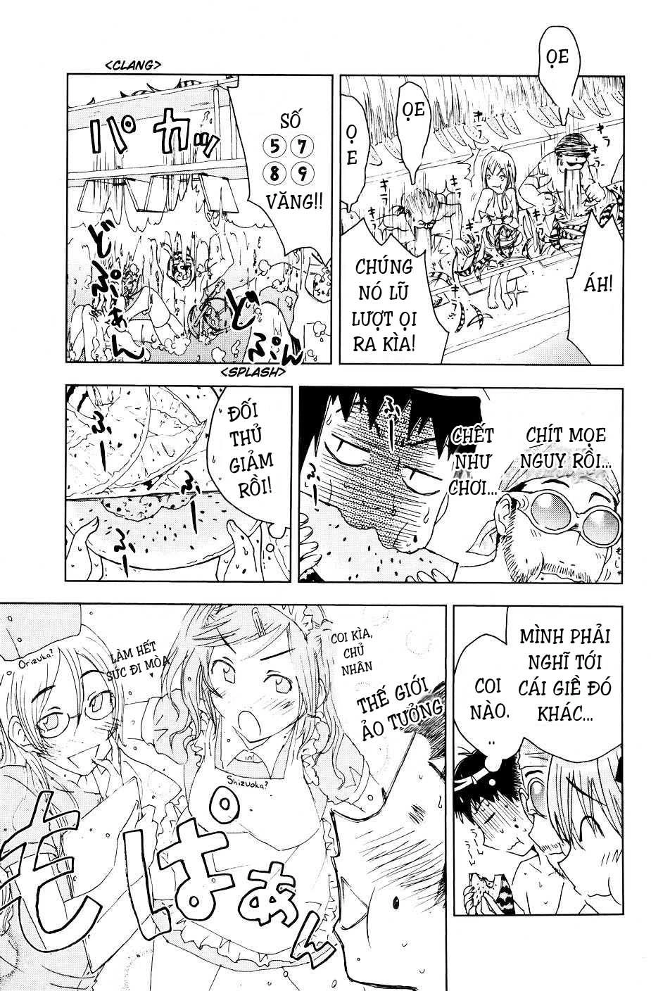 Umishou Chapter 53 - 5