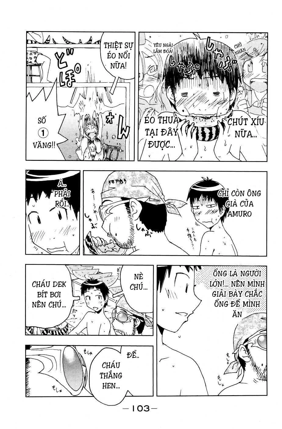 Umishou Chapter 53 - 7