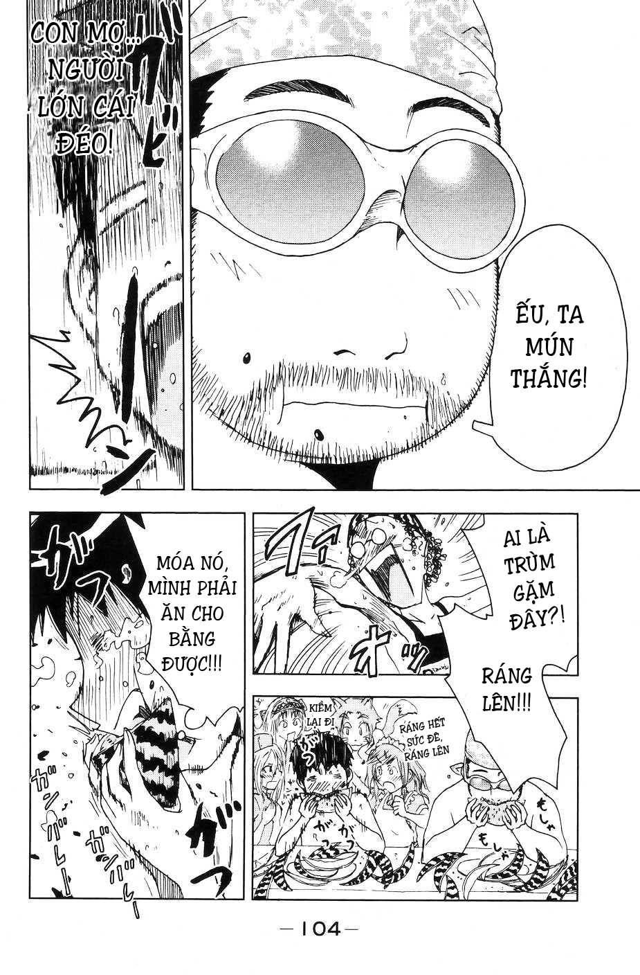 Umishou Chapter 53 - 8