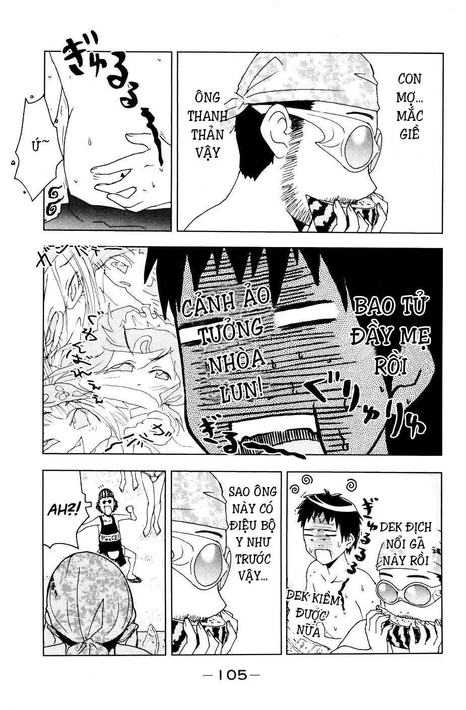 Umishou Chapter 53 - 9