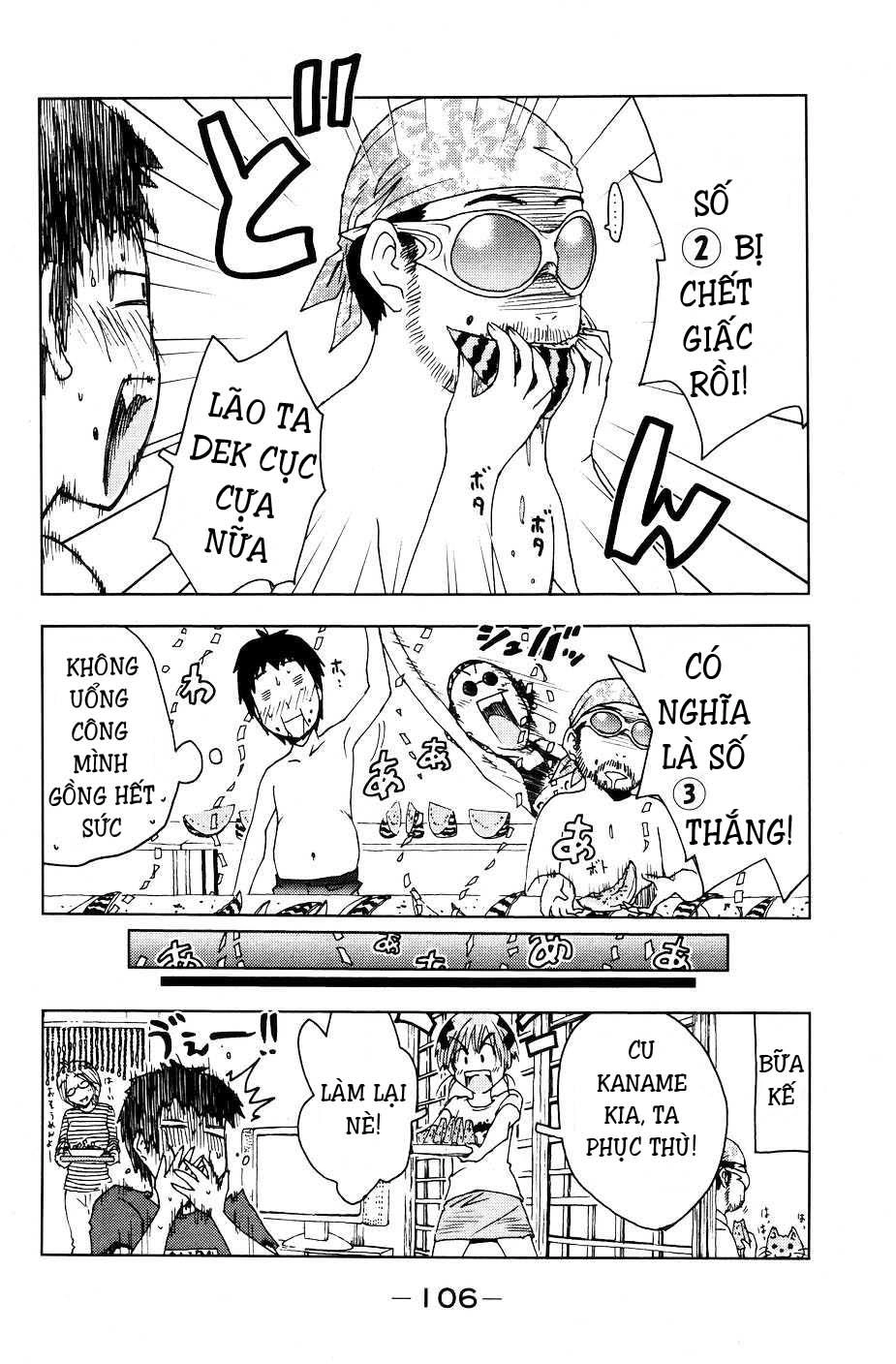 Umishou Chapter 53 - 10