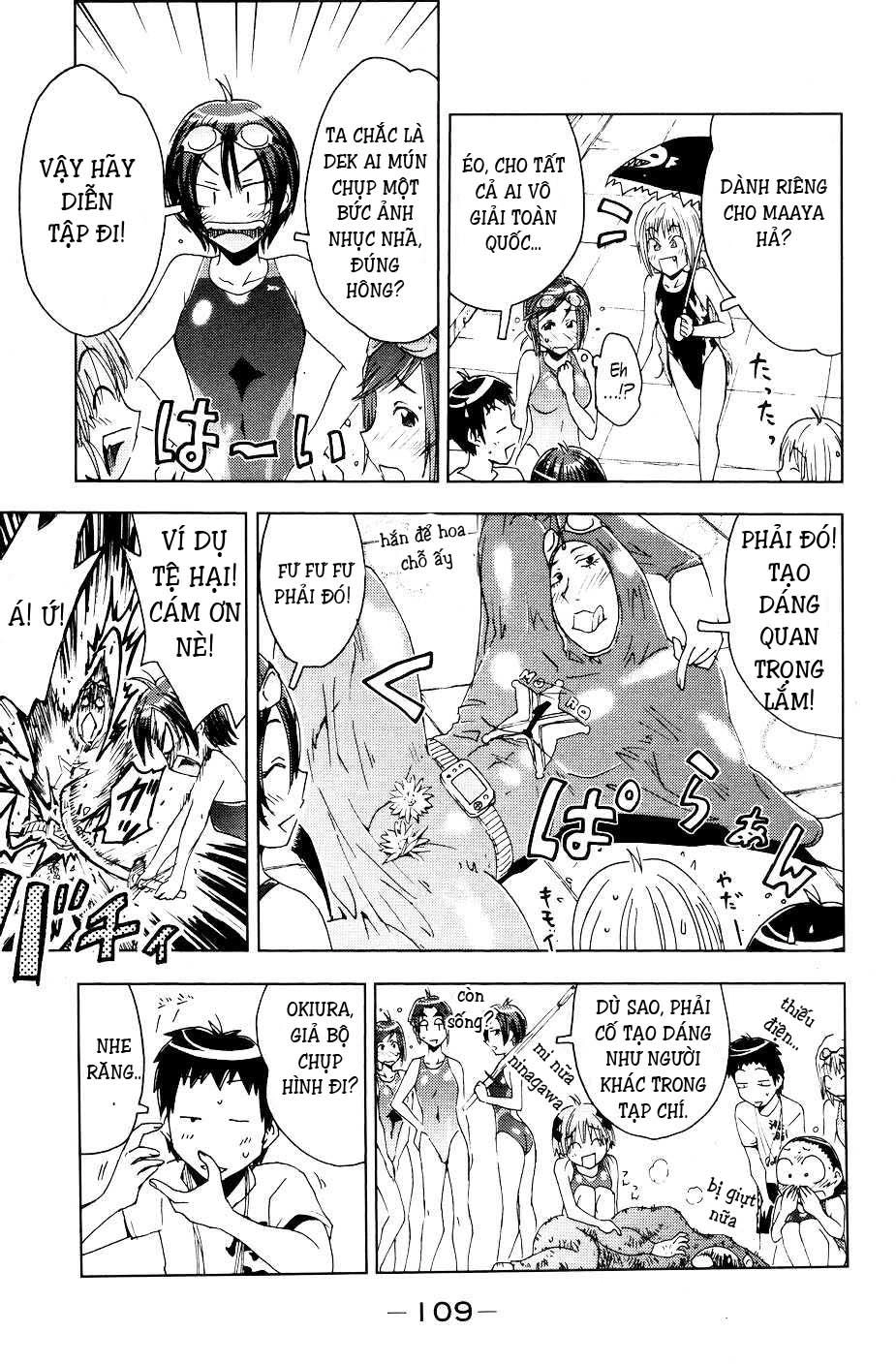 Umishou Chapter 54 - 3