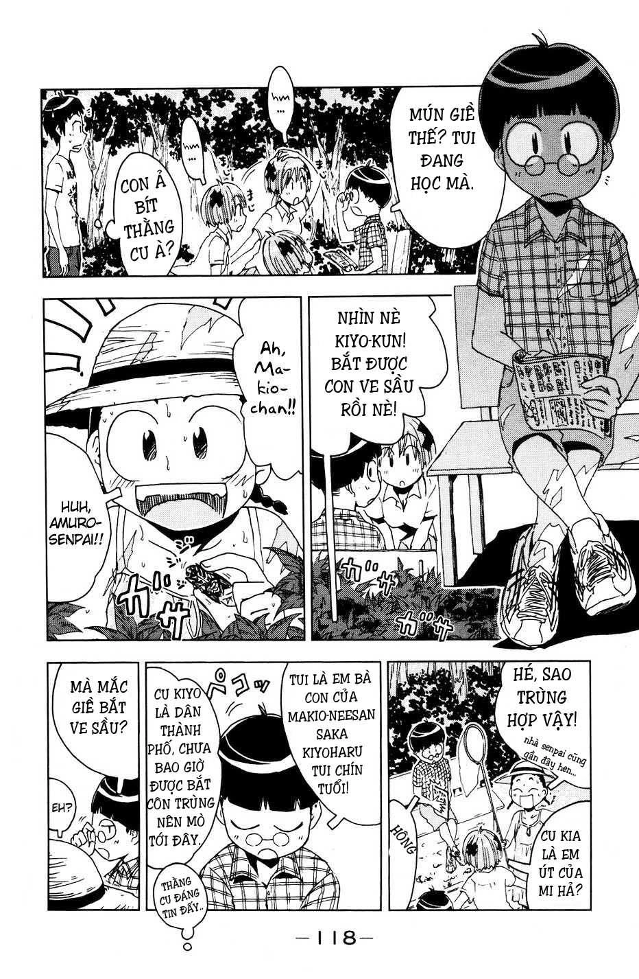 Umishou Chapter 55 - 2