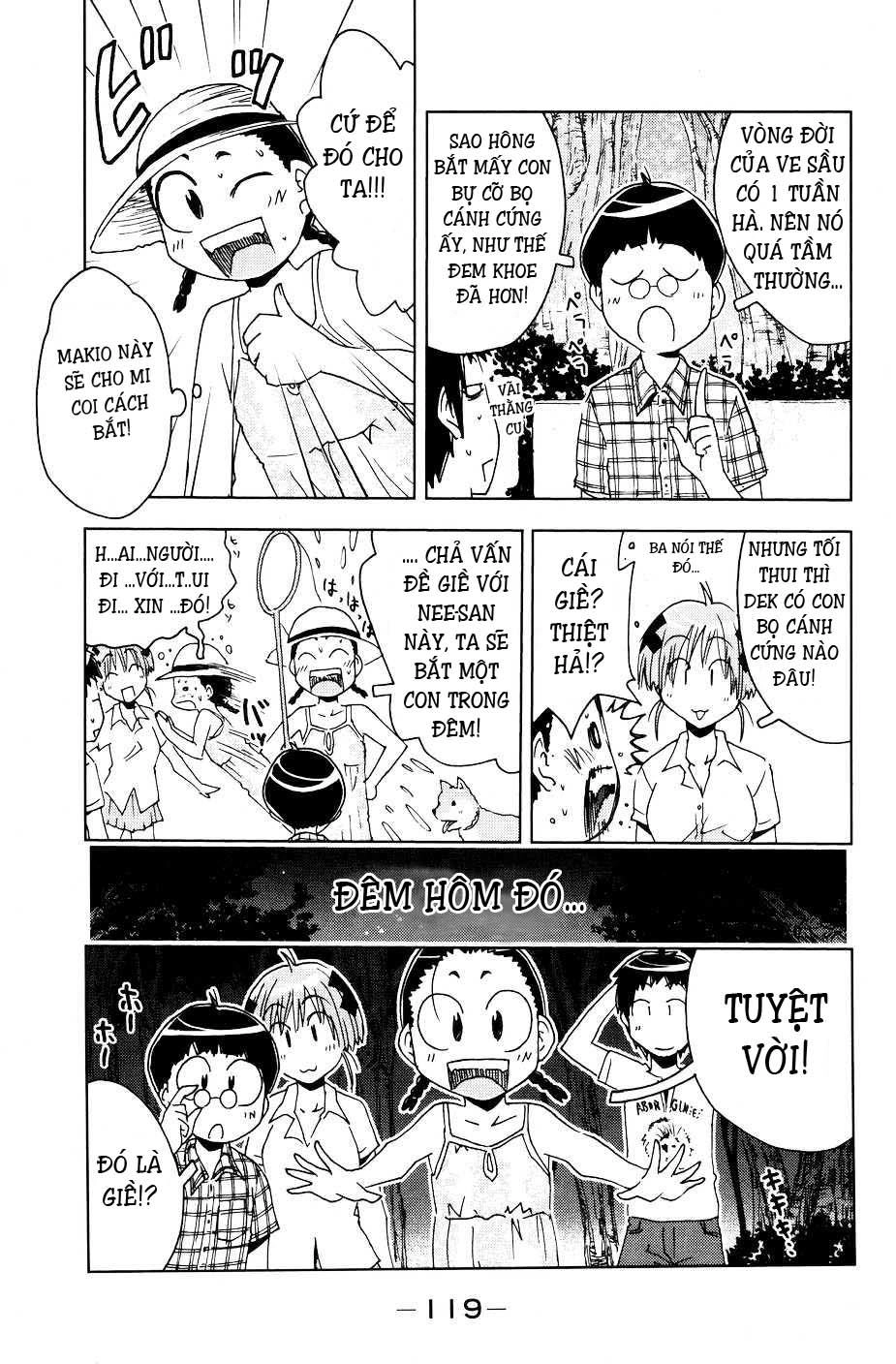 Umishou Chapter 55 - 3