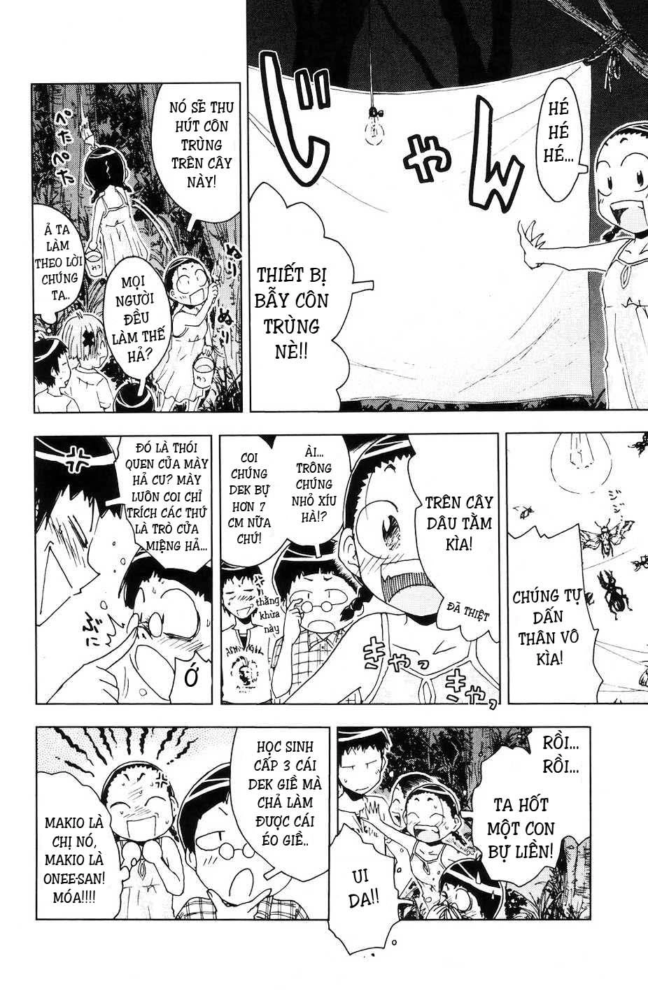 Umishou Chapter 55 - 4