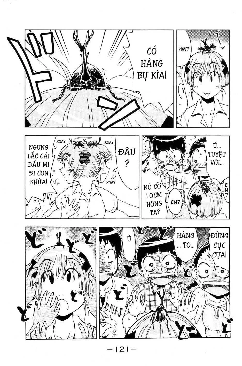 Umishou Chapter 55 - 5