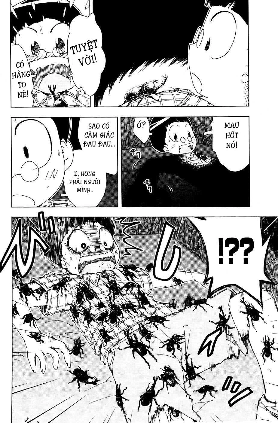 Umishou Chapter 55 - 8