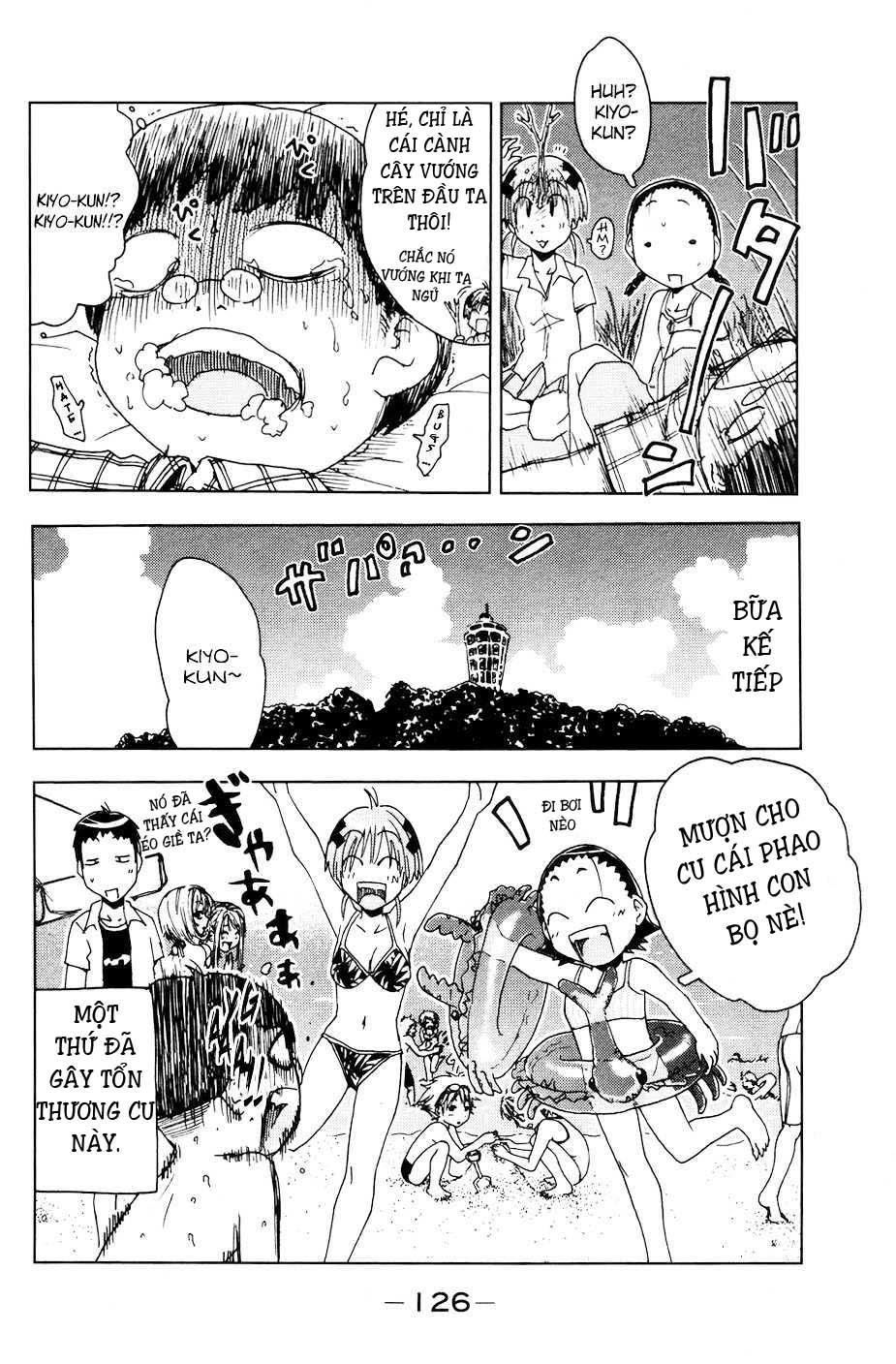 Umishou Chapter 55 - 10