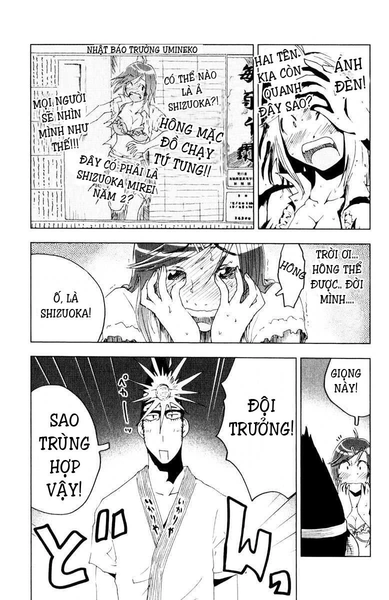 Umishou Chapter 57 - 9