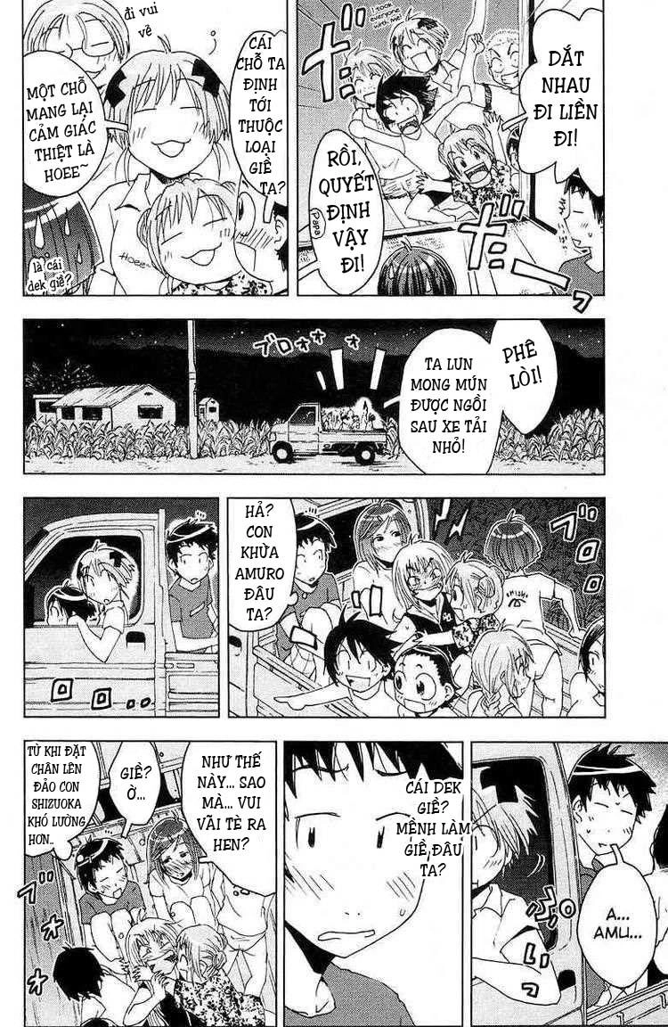 Umishou Chapter 62 - 6