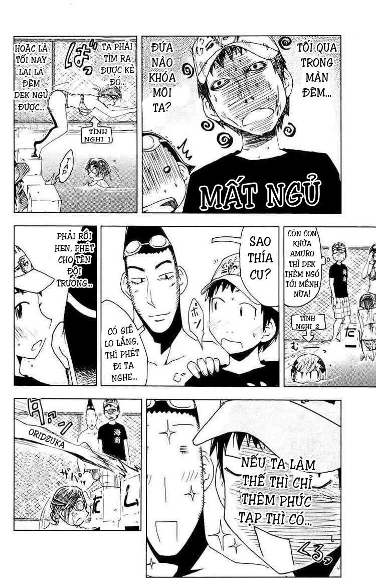 Umishou Chapter 64 - 2