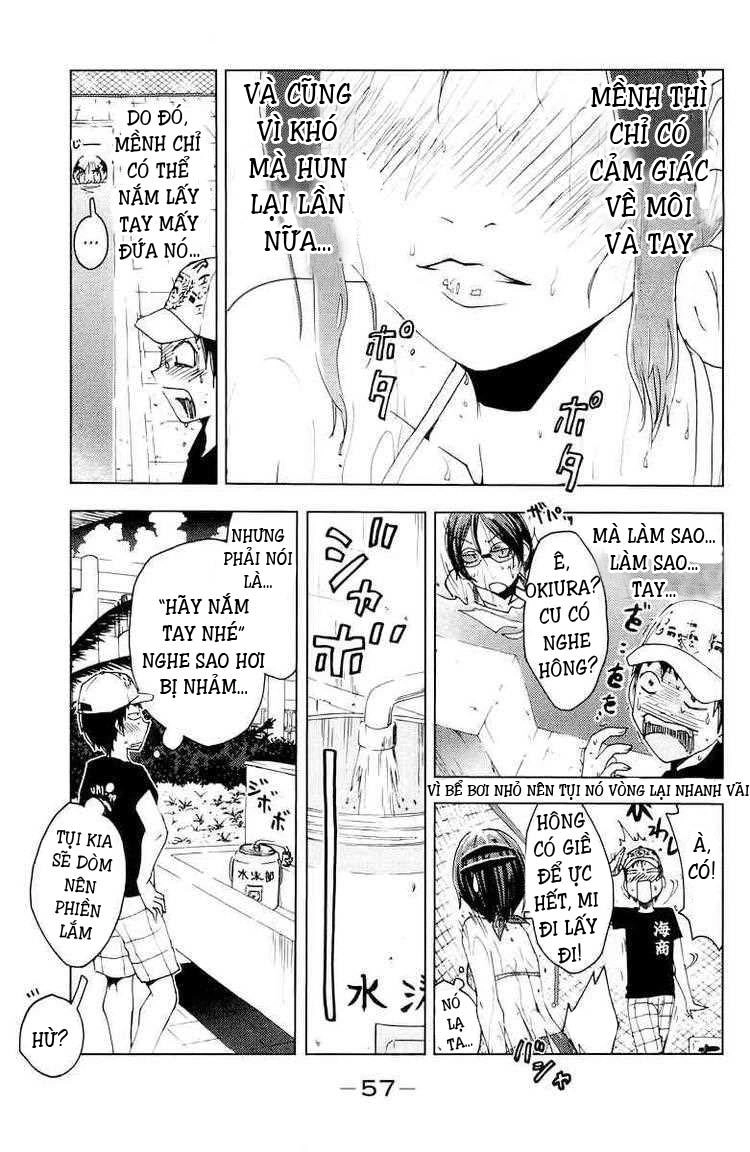 Umishou Chapter 64 - 3