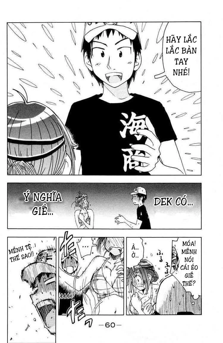 Umishou Chapter 64 - 6