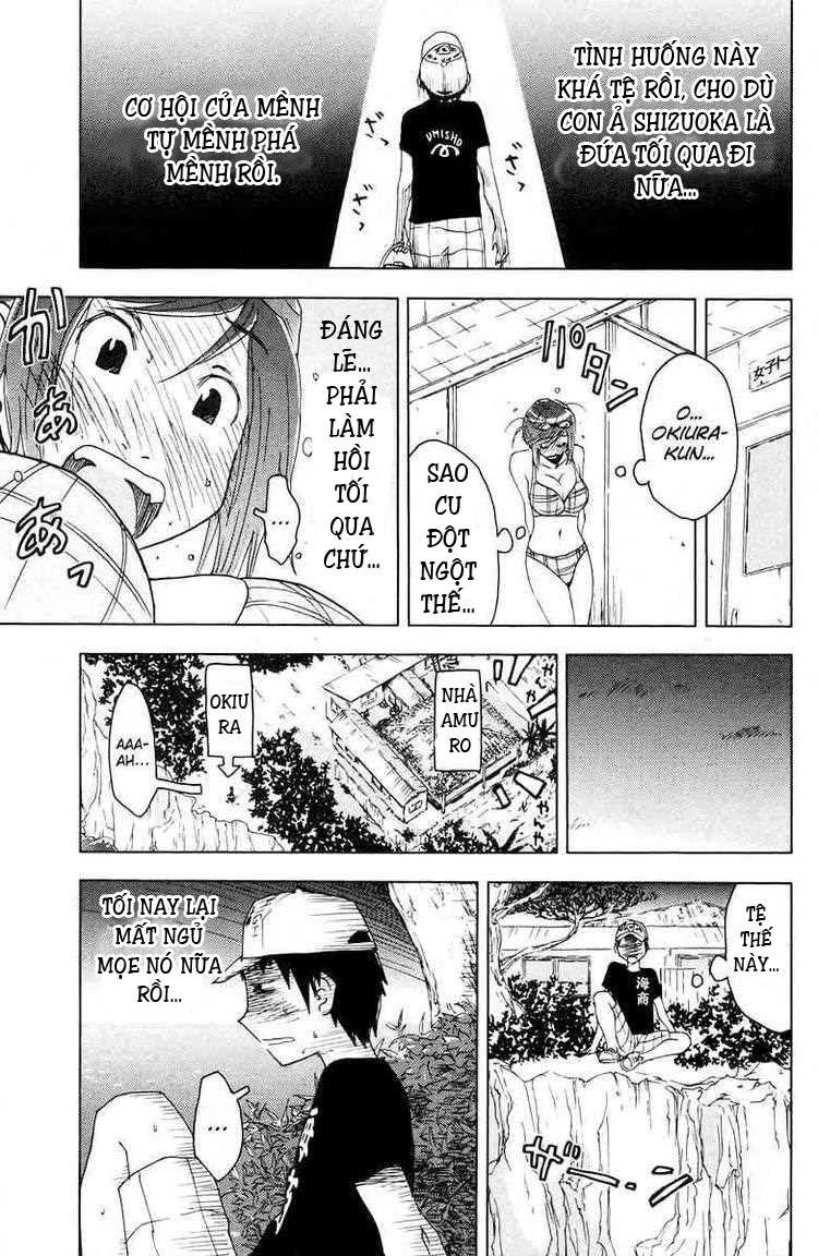 Umishou Chapter 64 - 7