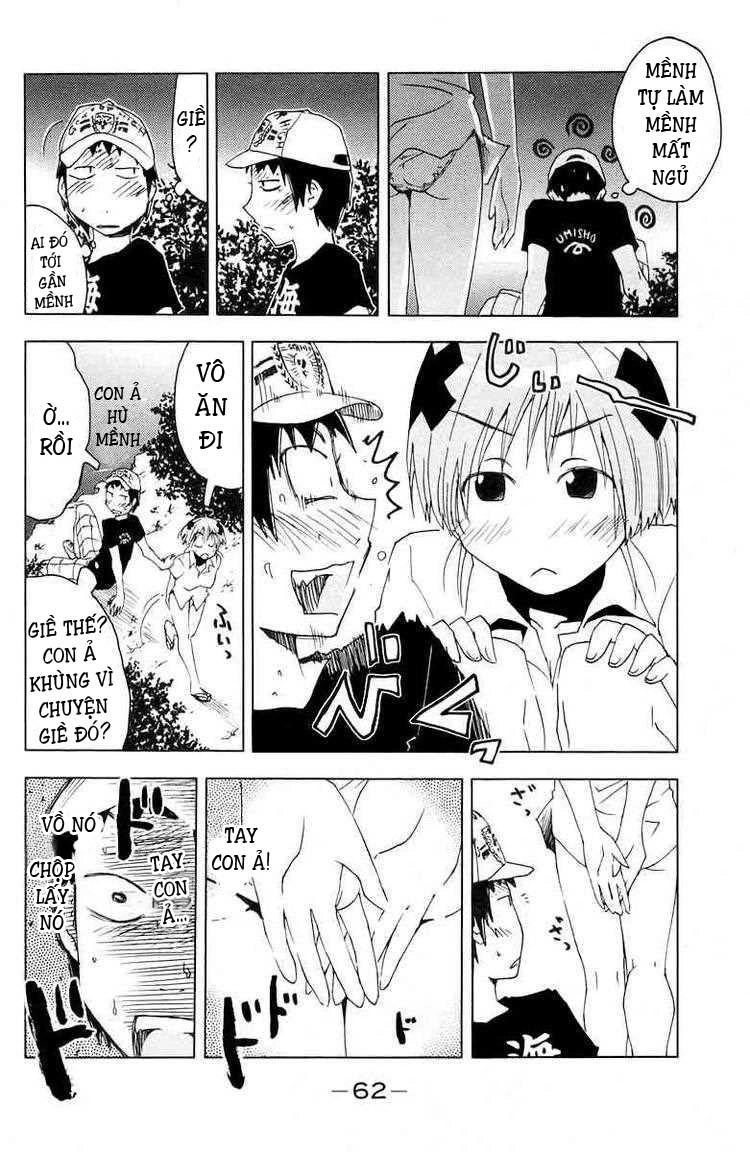 Umishou Chapter 64 - 8