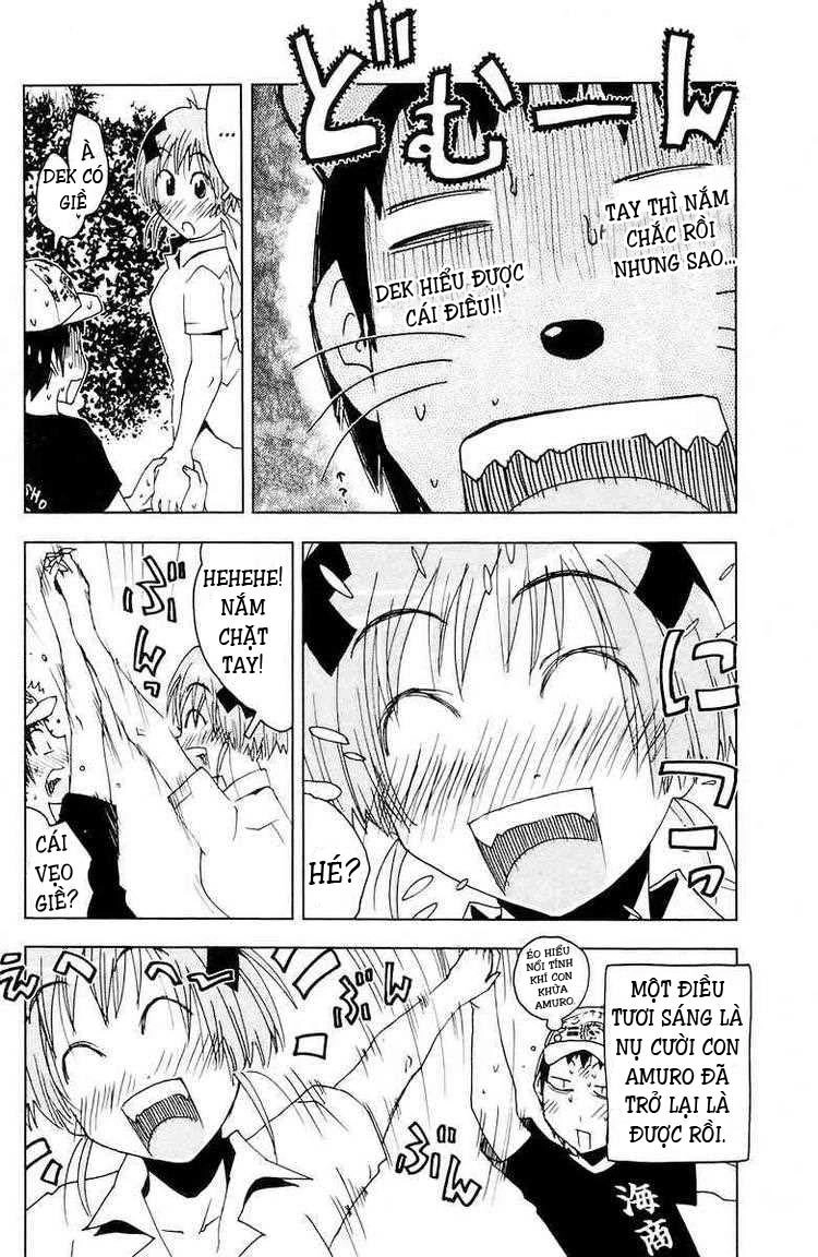 Umishou Chapter 64 - 10