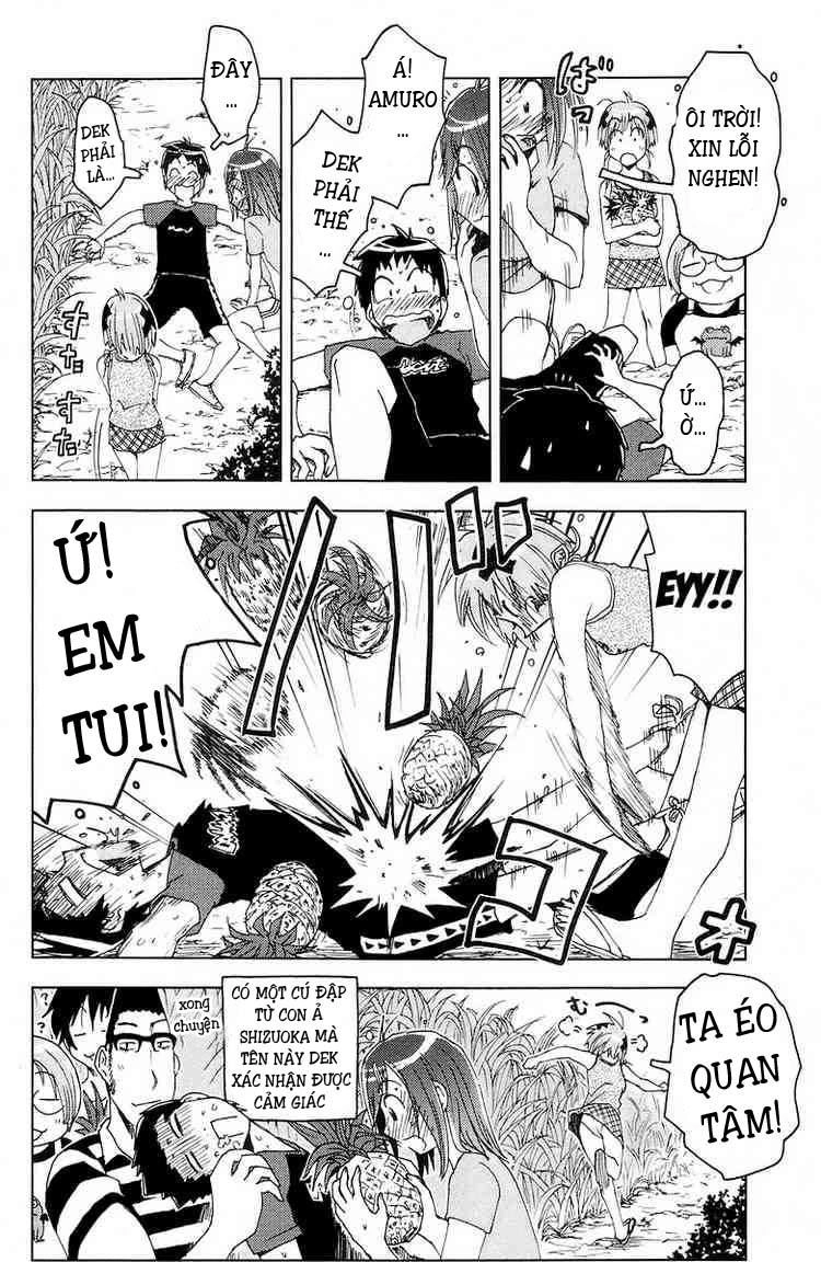 Umishou Chapter 65 - 10