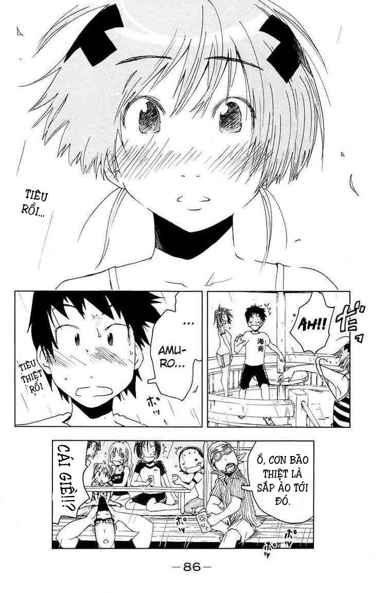 Umishou Chapter 66 - 10