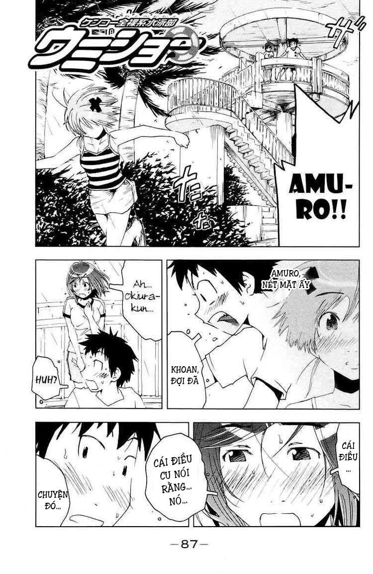 Umishou Chapter 67 - 1