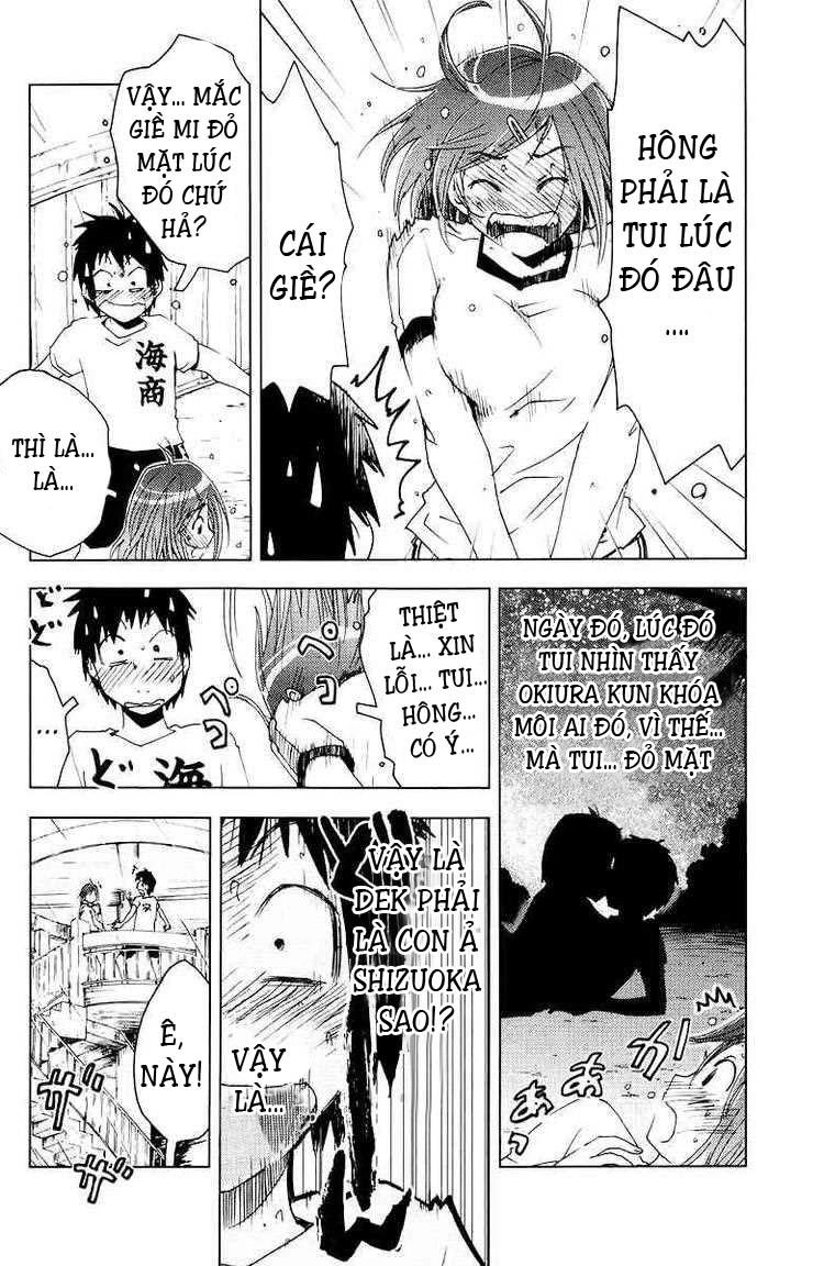 Umishou Chapter 67 - 2