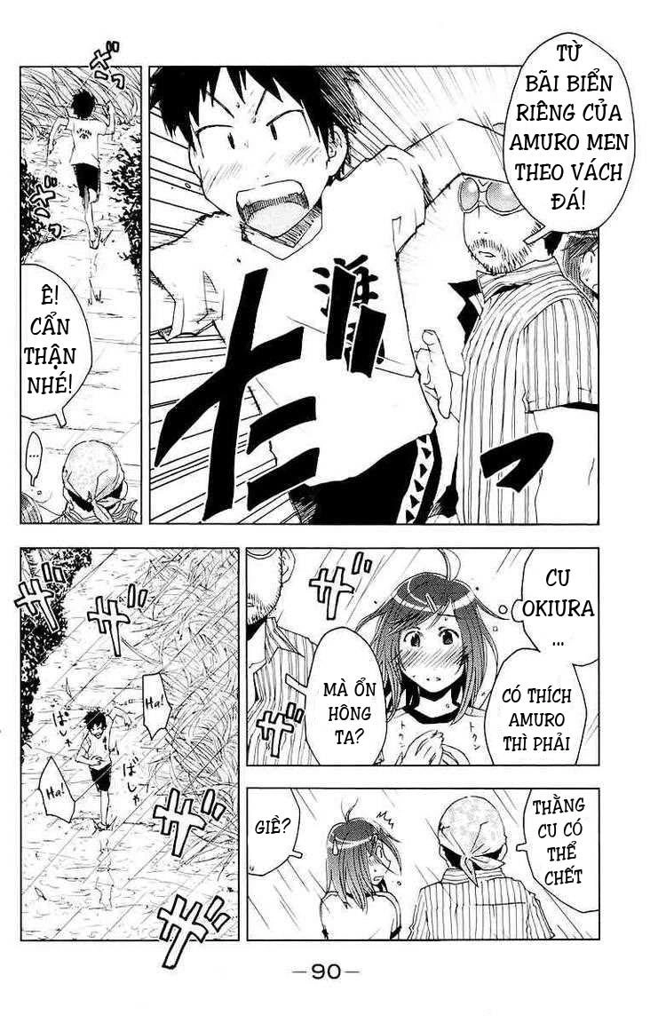 Umishou Chapter 67 - 4