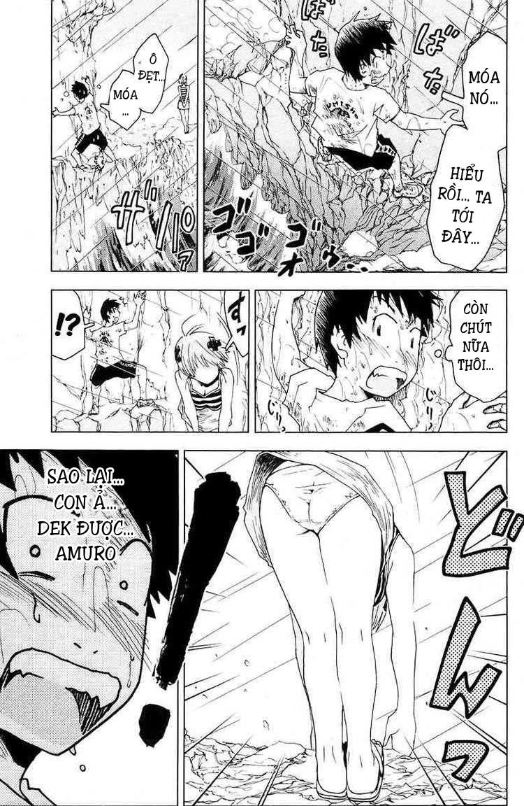 Umishou Chapter 67 - 7