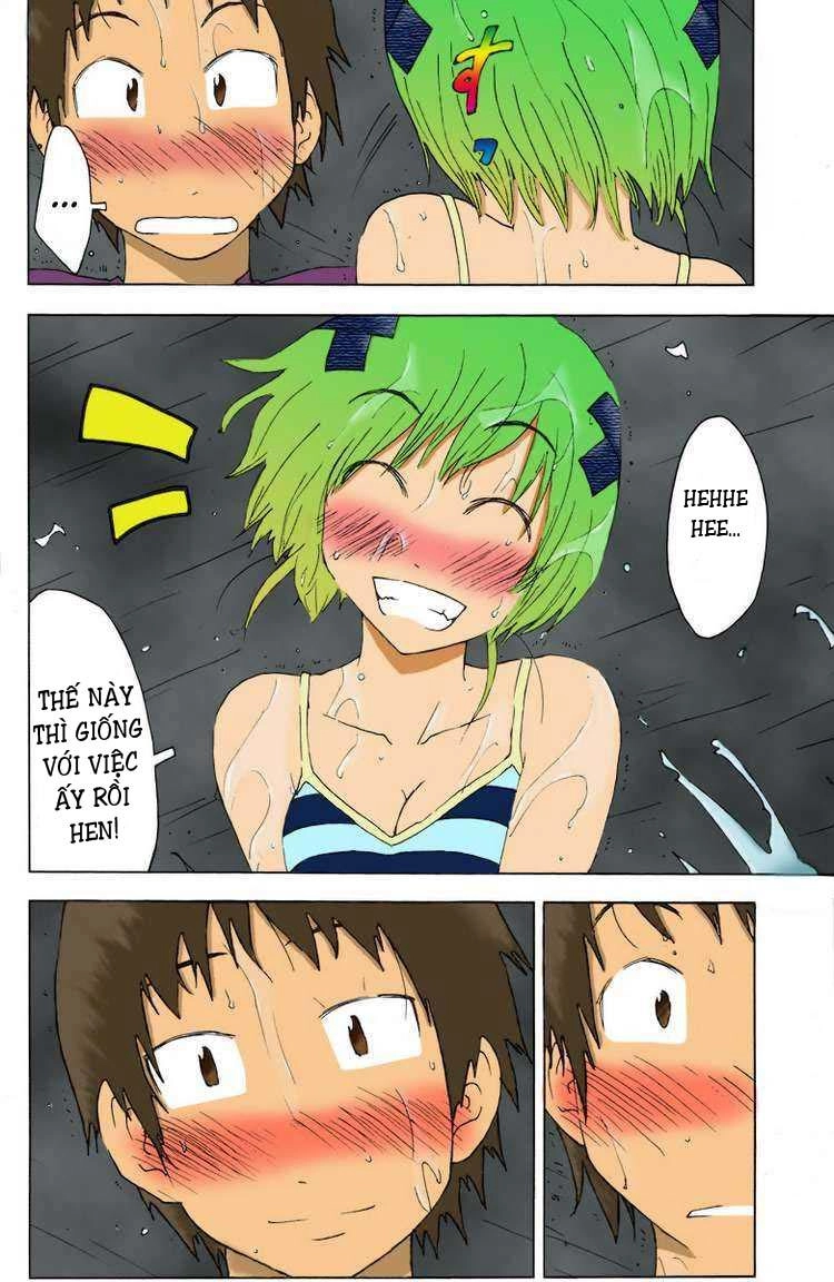 Umishou Chapter 68 - 8