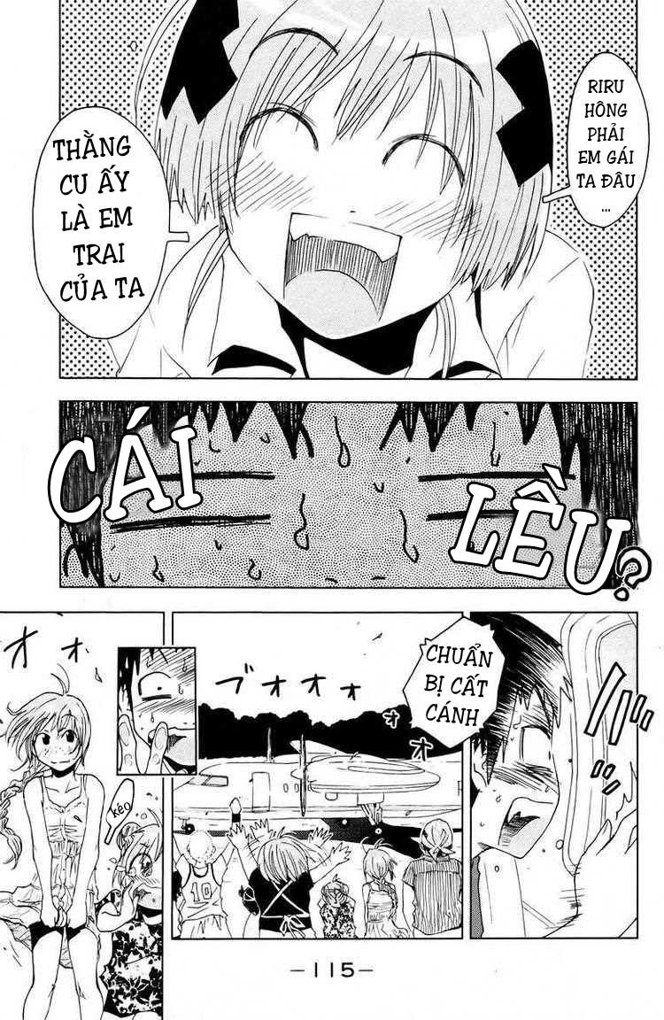 Umishou Chapter 69 - 9